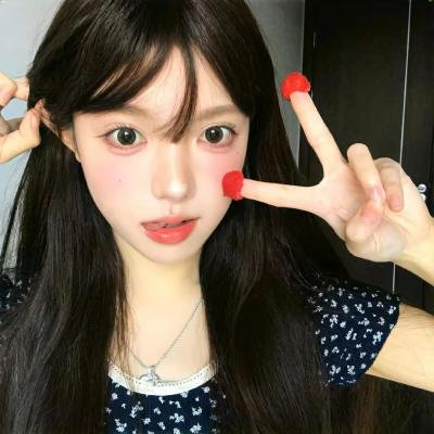 皮肤